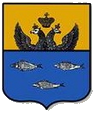 Осташков герб